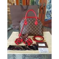 ราคา LV alma bnb dc16 มือสองของแท้ % (4745064255)