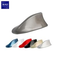 ราคา MAO เสาอากาศวิทยุ รูปทรงครีบฉลาม FM / AM สำหรับติดรถยนต์ (18788854291)