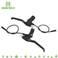 ราคา เบรคคันโยกดึงสำหรับจักรยานไฟฟ้า สีดำ พร้อมปลั๊กป้องกันน้ำจากอลูมิเนียม แข็งแรงทนทาน (52855292313)