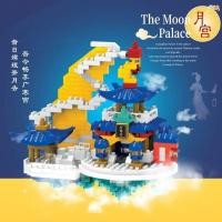 ราคา พร้อมส่ง เลโก้ ตัวต่อ ราชวังแห่งจันทรา The Moon Place เลโก้นาโน ตัวต่อนาโน ของเล่น (22862495160)