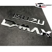 ราคา ป้าย โลโก้ ISUZU D-MAX ติดท้ายรถกระบะ สีโครเมี่ยม สำหรับ All New Isuzu D-MAX 2012-2018 (2822229768)