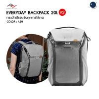ราคา Peak design Everyday Backpack 20L v2 - Ash ประกันศูนย์ (4515590512)