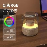 ราคา ผู้ผลิตขายส่งลำโพงขนาดเล็กแก้วลำโพงบลูทูธ YJ-10ลำโพงบลูทูธลำโพงอัจฉริยะ Xiaodu (29610252597)