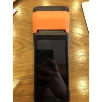 ราคา Sunmi V2 มือ 2 สภาพดี (15458082859)