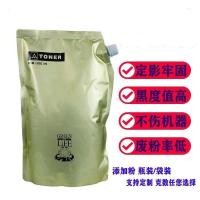 ราคา Canon NPG28/GPR18 Canon Toner IR2016/2018/2020/2025/2030/2116/2420 (43576505992)