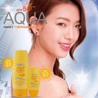 ราคา ครีมกันแดด​ มิสทิน อะควา ไฮยา บีดส์​ ซันสกรีน​ Mistine​ Aqua Hya​ Beads Sunscreen​ ☀️SPF50​ ผิวหน้า​ ☀️SPF30 ผิวกาย (18402555244)