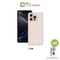 ราคา iNOVO ไอโนโว่ สมาร์ทโฟน รุ่น I955 แอร์แม็กซ์ 2 (1 แถม 2) #201404 (29492481094)