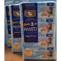 ราคา พาซิโอเบบี้เพียวซอฟท์แพคกระดาษเช็ดหน้า 130แผ่น แพค 4 ห่อ (26504168125)