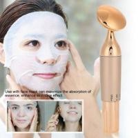 ราคา เครื่องนวดหน้า ผลักครีมอัลตร้าโซนิค (3214413291)