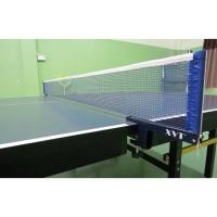 ราคา เน็ตปิงปองพร้อมเสา XVT แบบหมุน (2193911187)