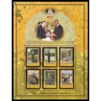 ราคา อัลบั้มชีทงานฉลองสิริราชสมบัติครบ 60 ปี (ชุด3) 2549 (บรรจุพร้อมแสตมป์) (1849954322)