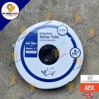 ราคา เทปน้ำพุ่งมีปีก เจาะ 3 รู ขนาด 1นิ้ว (56 มม.) ยาว 100 เมตร หนา 0.2 มม. ตราแรด RHINO สายน้ำพุ่ง (41477617884)