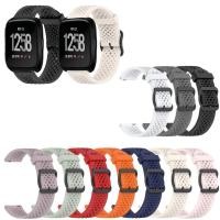 ราคา สายรัดข้อมือซิลิโคนสําหรับ Fitbit Versa Lite SE Versa 2 3 4 Sense 2 สายนาฬิกาทดแทน (26378234760)