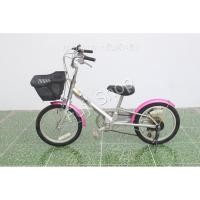 ราคา จักรยานเด็กญี่ปุ่น - ล้อ 16 นิ้ว - มีเกียร์ - สีเงิน [จักรยานมือสอง] (16542446862)