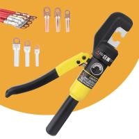 ราคา Hydraulic Crimping Tool Hydraulic Crimping Plier Hydraulic Compression Tool YQK-70 Range 4-70mm2 Pr (49403013588)