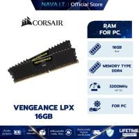 ราคา CORSAIR RAM หน่วยความจำ VENGEANCE LPX 16GB (8x2) DDR4 DRAM 3200MHz BLACK (26969892197)
