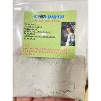 ราคา เเคลเซียมผสมอาหารสำหรับนกกรงหัวจุกนกบินหลา (56103247302)