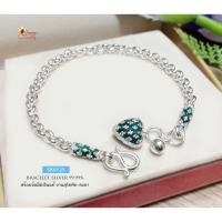 ราคา สร้อยข้อมือเงินแท้ 99.9% งานสุโขทัย ลายผ่าหวาย ร้อยหัวใจ ลงยาสีเขียว เล่นลายดอกพิกุล งานน่ารักๆ SK0125 (2001653030)