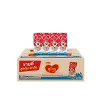 ราคา นมยูเอชที ดูเม็กซ์ ดูโกร รสจืด 180 มล. (36 กล่อง) Dumex Dugro UHT ( มี Delivery - ส่งด่วน) (42507194648)