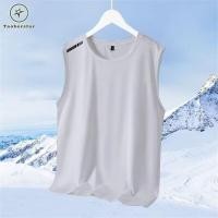 ราคา เสื้อกล้ามตาข่ายแขนกุด เทาเบอร์สตาร์ สําหรับกีฬาฟิตเนสบาสเก็ตบอล (27681237437)