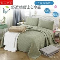 ราคา ผ้าคลุมผ้านวมลายตารางจัดหาชุดสามชิ้นผ้าปูที่นอนปลอกหมอนผ้านวมเครื่องนอนผู้ผลิตเตียงถั่วสีเขียวชิ้นเดียวพายเรือ โคมู (51101903779)