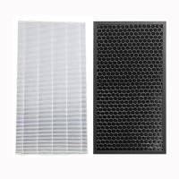 ราคา เครื่องฟอกอากาศ HEPA filter + รังผึ้งคาร์บอนสําหรับ Sharp FZ-S51 FU-W43T FU-51A-B FZ-W53SEF FU-S40TA FU-W53TA อะไหล่เปลี่ยน (28172675569)