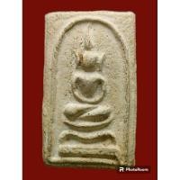 ราคา สมเด็จหลวงปู่โต๊ะพิมพ์ขาโต๊ะแช่น้ำมนต์หลังข้าวสารดำปี 10 (20090882918)