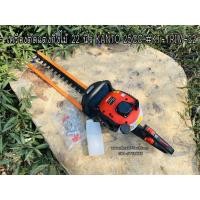 ราคา เครื่องตัดแต่งกิ่งไม้ 22 นิ้ว KANTO 25CC #KT-TRIM-22 (3719115775)