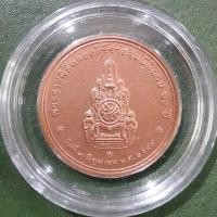 ราคา เหsียญทองแดง ที่ระลึก พระราชพิธีฉลองสิริราชสมบัติ ครบ 60 ปี ไม่ผ่านใช้ UNC พร้อมตลับ เหsียญสะสม เหsียญที่ระลึก (13768201137)