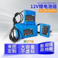 ราคา 12Vชุดแบตเตอรี่ลิเธียมความจุขนาดใหญ่หลอดไฟซีนอนรถเข็นลำโพงไฟถนนพลังงานแสงอาทิตย์กลางแจ้ง12แบตเตอรี่ลิเธียมโวลต์ (25957733617)