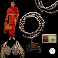 ราคา ประกันแท้ สร้อยเม็ดประคำไม้ ยุคต้น พร้อมเหรียญ หลวงพ่ออุตตมะ ปี 2535 หลวงพ่ออุตตมะ วัดวังก์วิเวการาม จ.กาญจนบุรี พร้อมบั (28912817484)