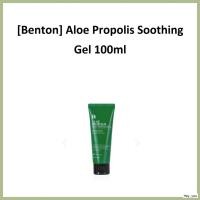 ราคา [Benton] Aloe Propolis Soothing Gel 100ml / Aloe Moisture Soothing & Propolis Nutrient Shield โดย เฮ้ คุณ (44427144132)