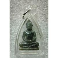 ราคา พระหยก พิมพ์พระพุทธ หน้าตัก 1 นิ้ว หลวงพ่อวิริยังค์ วัดธรรมมงคล กรุงเทพฯ เลี่ยมกันน้ำพร้อมใช้ (27808251926)