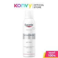 ราคา Eucerin Hyaluron Mist Spray 150ml ยูเซอริน ไฮยาลูรอน สเปรย์บำรุงผิวหน้าสูตรเข้มข้น ลดริ้วรอย. (1566258097)