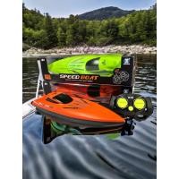 ราคา พร้อมส่ง เรือบังคับ ของเล่นบังคับวิทยุ เรือบังคับวิทยุ No.เรือบังคับรุ่นขายดี (28612818671)