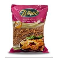 ราคา หัวหอมเจียว 500กรัม ตราไร่ทิพย์ ผลิตจากหัวหอมสายพันธุ์ดีผ่านการเจียวอย่างพิถีพิถัน (40268762171)