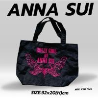 ราคา กระเป๋าผ้าanna suiแท้ญี่ปุ่นมือสอง (25393712888)