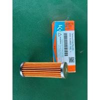 ราคา ไส้กรองน้ำมันเชื้อเพลิง คูโบต้า(KUBOTA) รุ่น ET/RT ไส้กรองโซล่า ET/RT กรองโซล่า อะไหล่รถไถ อะไหล่คูโบต้า kubota แท้ 100% (27228963114)