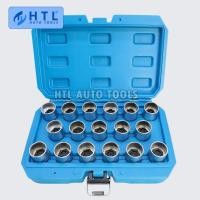 ราคา 17pcs Wheel Nut Screws Socket Set Anti-theft Removal Tool for Land Rover Range Rover (46403726732)