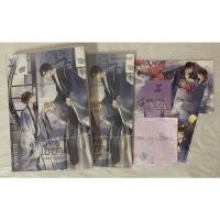 ราคา Under Cloud อาณาจักรเมฆา by แบมแบม มือ 2 (20508436713)