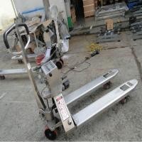 ราคา เครื่องชั่งรถยกอิเล็กทรอนิกส์กันน้ํา 1ที เครื่องชั่งรถยกสแตนเลส 1ที เครื่องปรับการกัดกร่อนสแตนเลสทั้งหมด (46951689671)