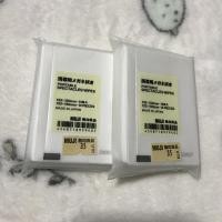 ราคา ผ้าเช็ดแว่นมูจิ 55 รวมส่ง #MUJI #รับหิ้วมูจิ #รับหิ้วmuji #ตลาดนัดรวมด้อม #ของมันต้องมี #ของดีบอกต่อ (2934795945)