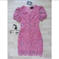 ราคา เดรสลูกไม้ผ้าฉลุ (มือสอง) (22414171035)