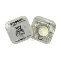 ราคา ถ่านRenata 357/SR44SW/SR44W silver 1.55V 1ก้อน ของใหม่ของแท้ (29218594290)