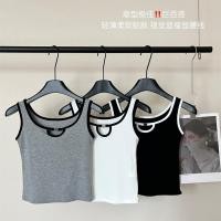 ราคา เสื้อชั้นในสตรีแบบไร้นูนม พร้อมโฟมเสริม ออกแบบมาให้สวมใส่ออกงานกลางแจ้งได้ ทรงสั้น แขนกุด ป้องกันแสงสะท้อน (24047482669)