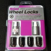 ราคา ล็อคล้อ McGard 34360DH (48454056764)