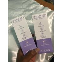 ราคา โอป (Oab's) สกินแคร์ (25226559736)