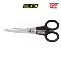 ราคา OLFA (Japan) กรรไกร Limited Series, Scissors (LTD-10) (26670122013)