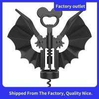 ราคา ที่เปิดไวน์ ที่เปิดไวน์แดง ที่เปิดขวด เหล็กไขจุก จุกไวน์ (47801590136)