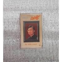 ราคา เทปคาสเซ็ท มรว.ถนัดศรี สวัสดิวัฒน์ มือสอง (สภาพ 90 %) (25603588615)